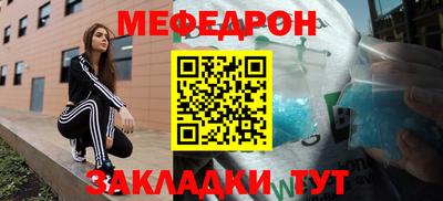 гидропоника Железноводск