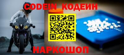 гидропоника Железноводск