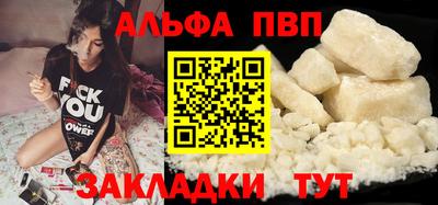 гидропоника Железноводск