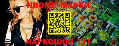 прущая мука Ефремов