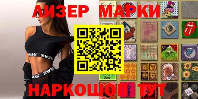 прущая мука Ефремов