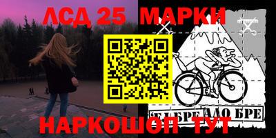 прущая мука Ефремов