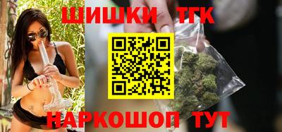прущая мука Ефремов