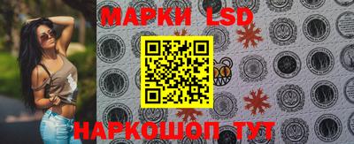 прущая мука Ефремов