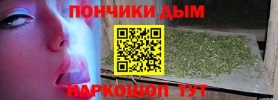 гидропоника Железноводск