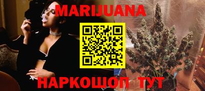 прущая мука Ефремов