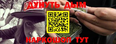 прущая мука Ефремов