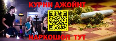 прущая мука Ефремов