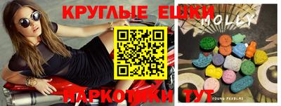 гидропоника Железноводск