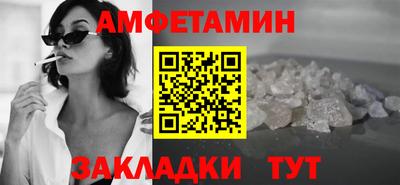 прущая мука Ефремов