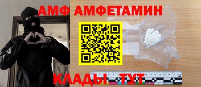 прущая мука Ефремов