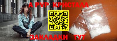 прущая мука Ефремов