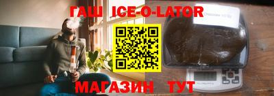 прущая мука Ефремов