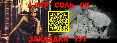 прущая мука Ефремов