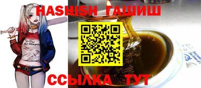 прущая мука Ефремов