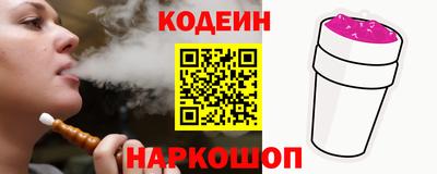 прущая мука Ефремов