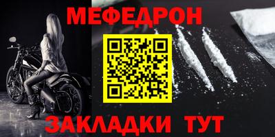 гидропоника Железноводск